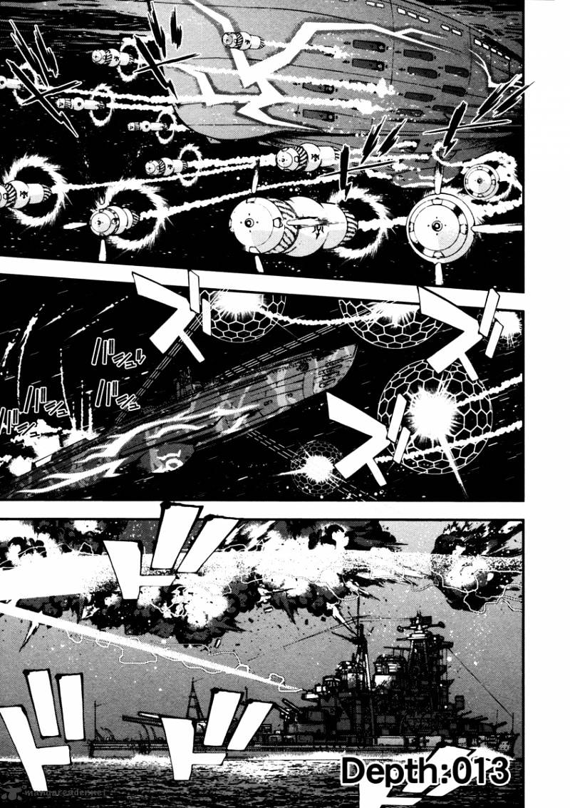 Aoki Hagane No Arpeggio Chapter 13 #1