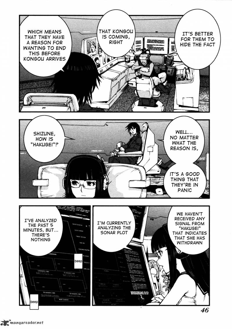 Aoki Hagane No Arpeggio Chapter 13 #12