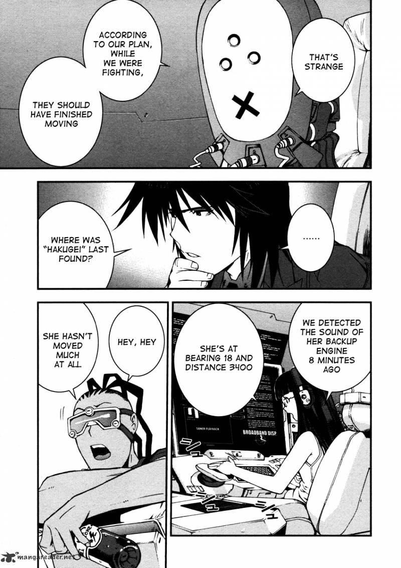 Aoki Hagane No Arpeggio Chapter 13 #13