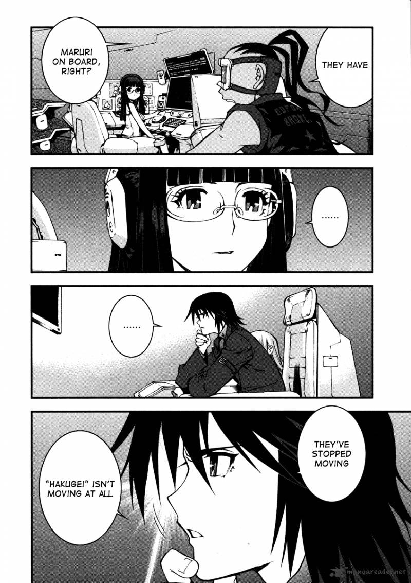 Aoki Hagane No Arpeggio Chapter 13 #14