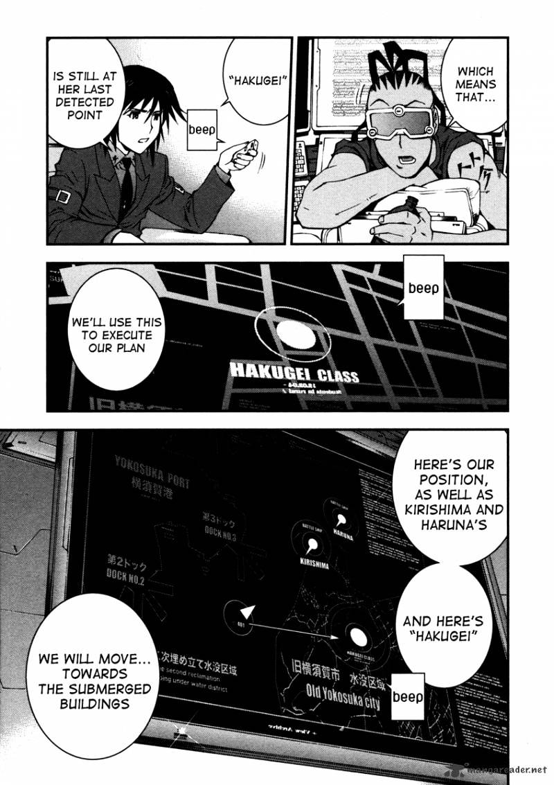 Aoki Hagane No Arpeggio Chapter 13 #15