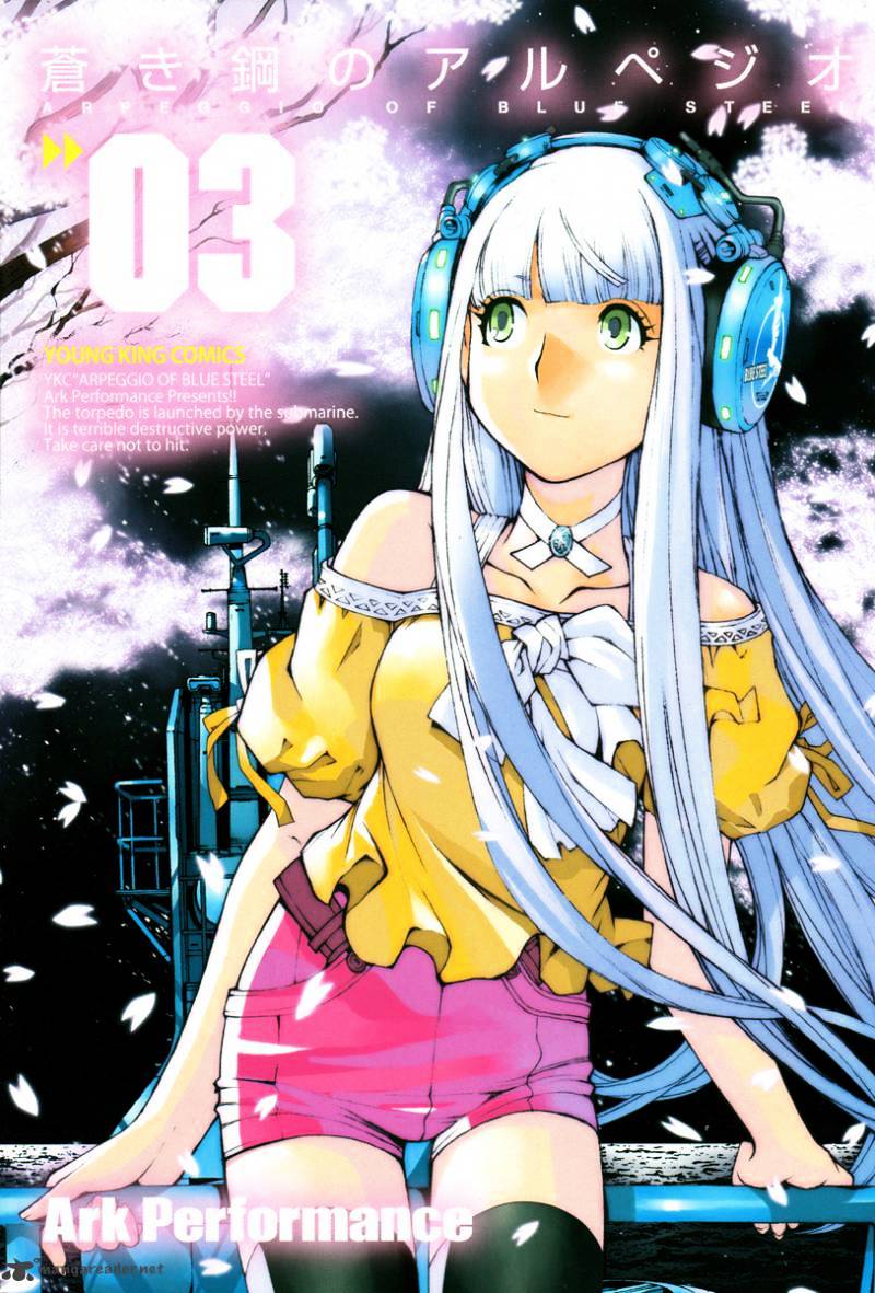 Aoki Hagane No Arpeggio Chapter 12 #4