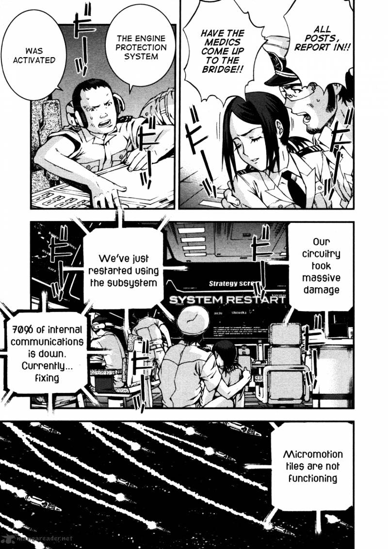 Aoki Hagane No Arpeggio Chapter 12 #20