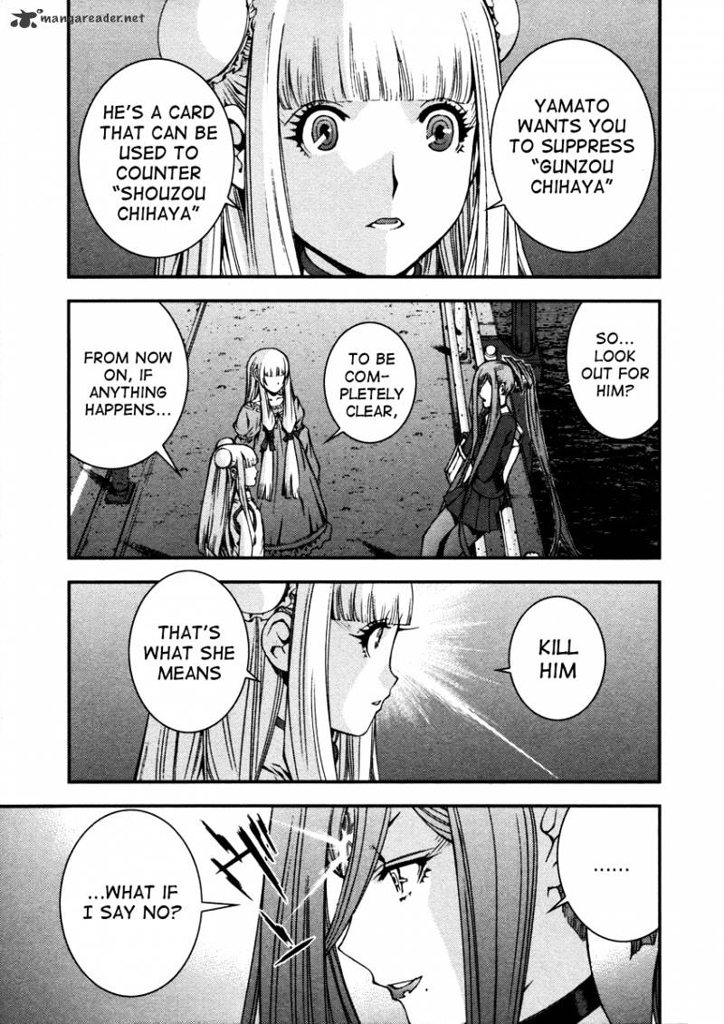 Aoki Hagane No Arpeggio Chapter 10 #7