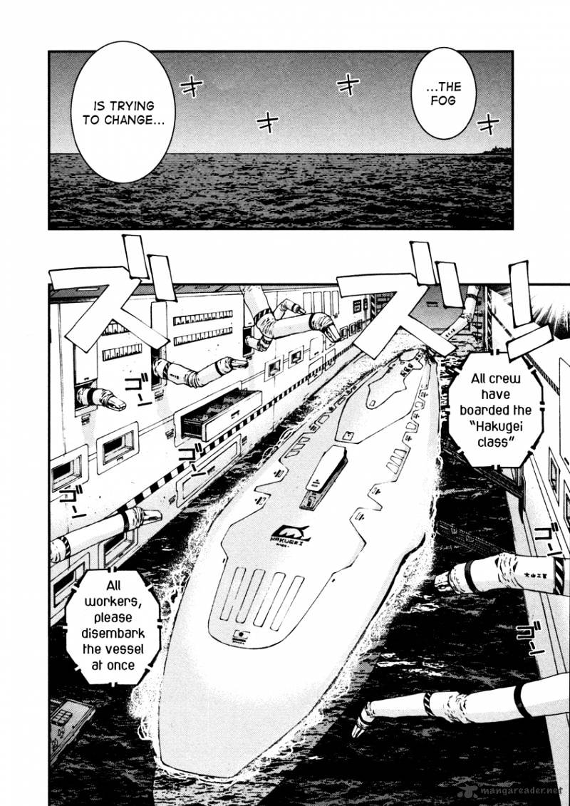 Aoki Hagane No Arpeggio Chapter 10 #15