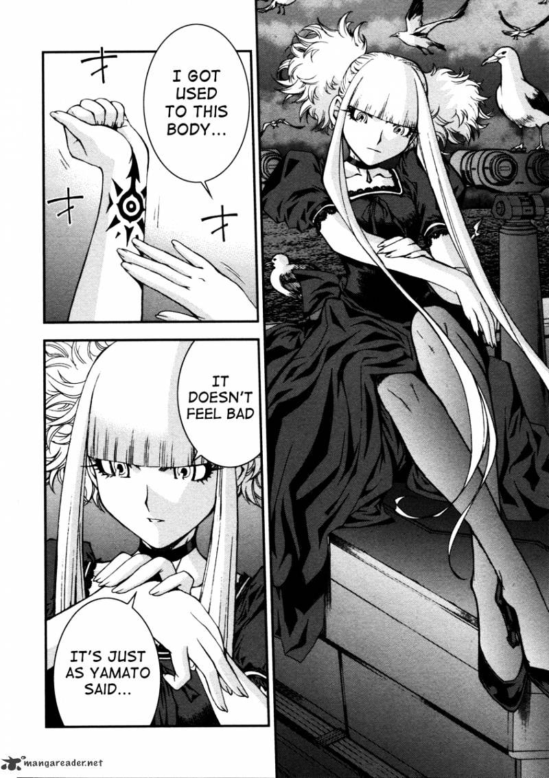 Aoki Hagane No Arpeggio Chapter 2 #25