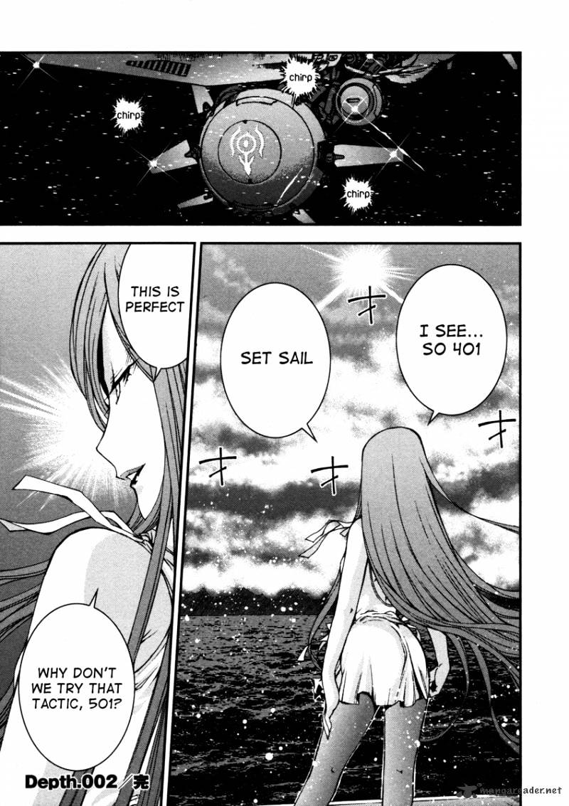 Aoki Hagane No Arpeggio Chapter 2 #32