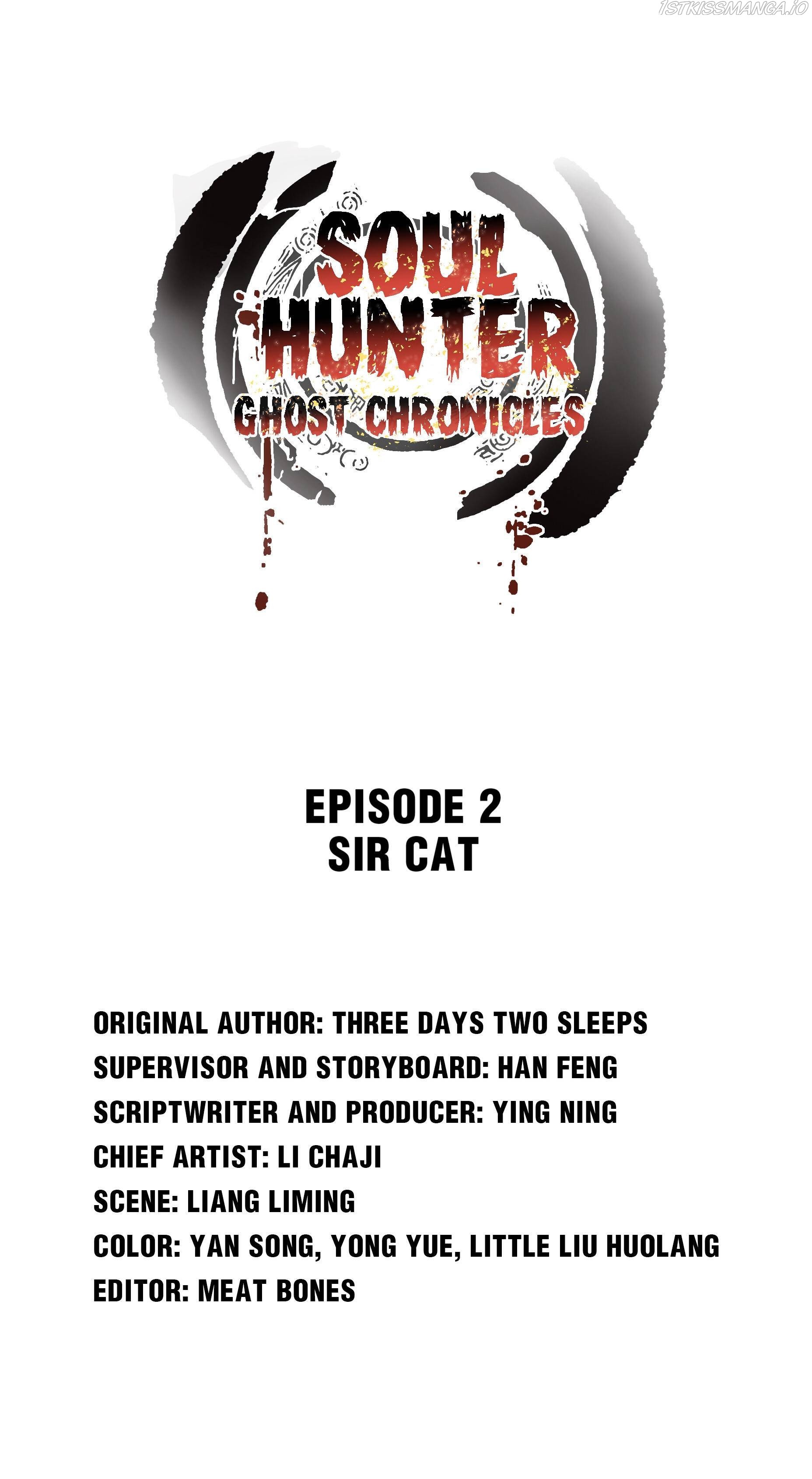 Soul Hunter: Ghost Chronicles Chapter 2 #1