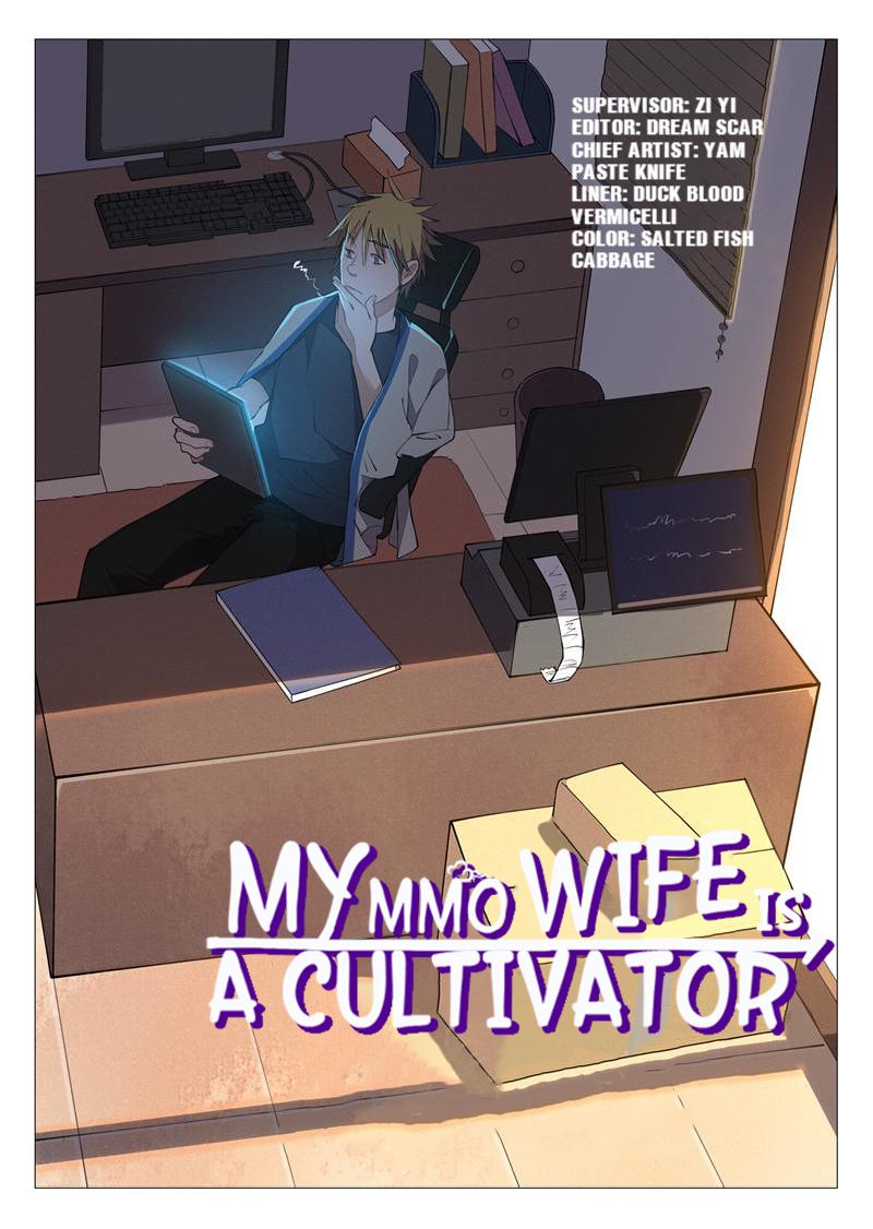 My Mmo Wife Is A Cultivator Chapter 9 #1
