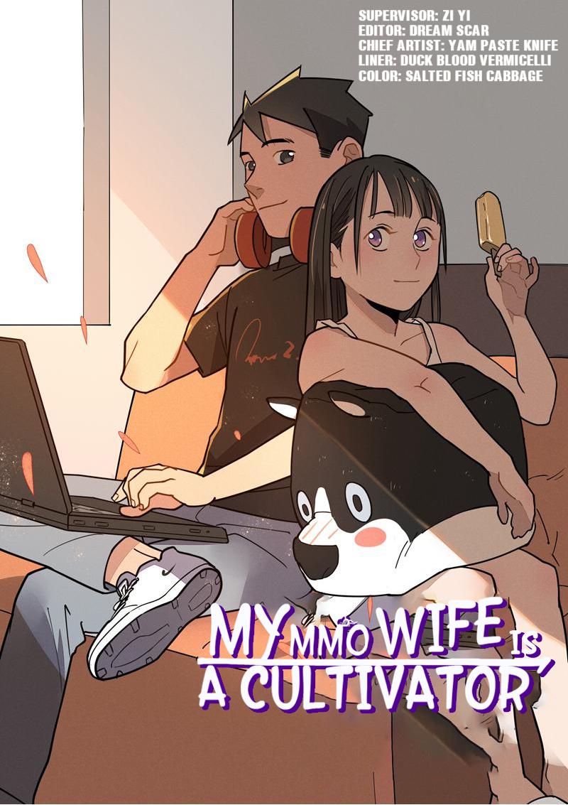 My Mmo Wife Is A Cultivator Chapter 7 #1