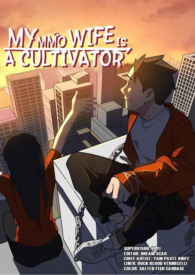 My Mmo Wife Is A Cultivator Chapter 5 #1