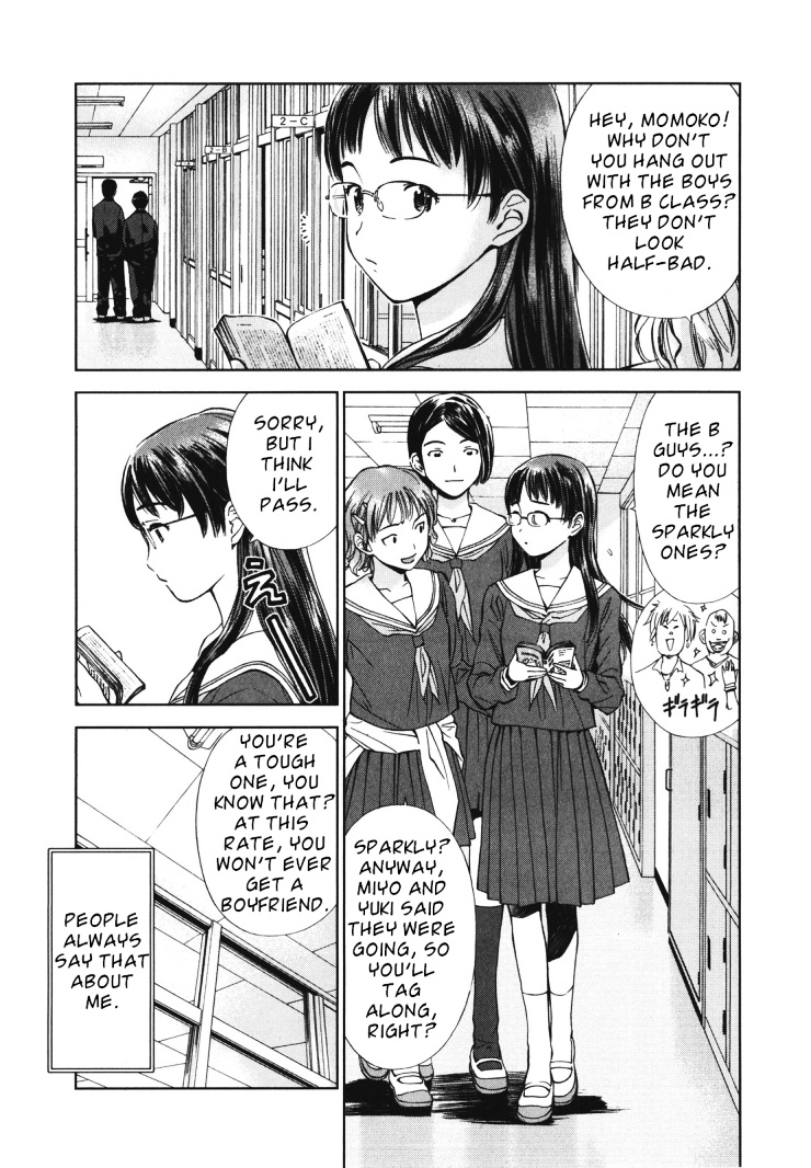 Fure Fure Shoujo Chapter 1 #34