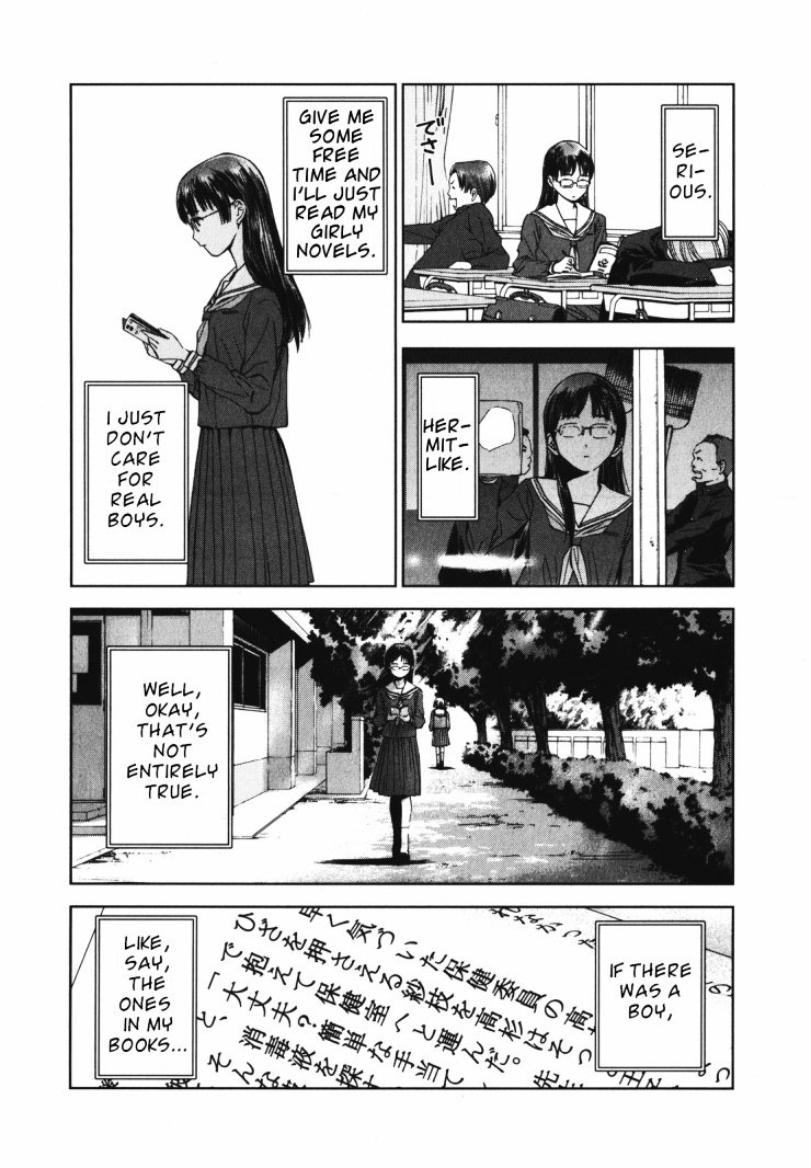 Fure Fure Shoujo Chapter 1 #35