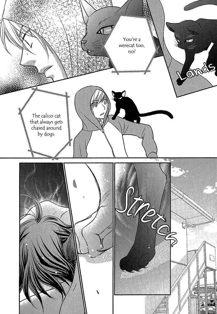 Nekoka Kareshi No Ayashikata Chapter 5 #26