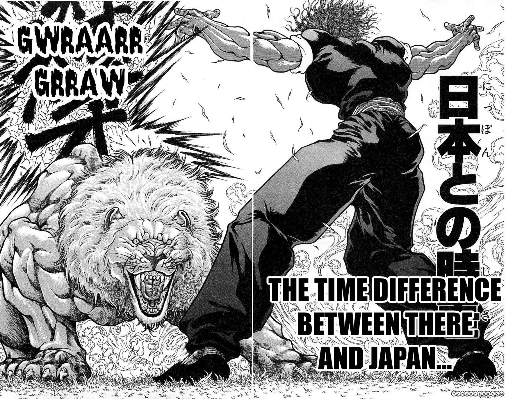 New Grappler Baki Chapter 276 #17