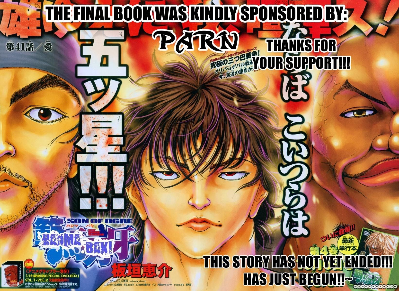 New Grappler Baki Chapter 276 #25