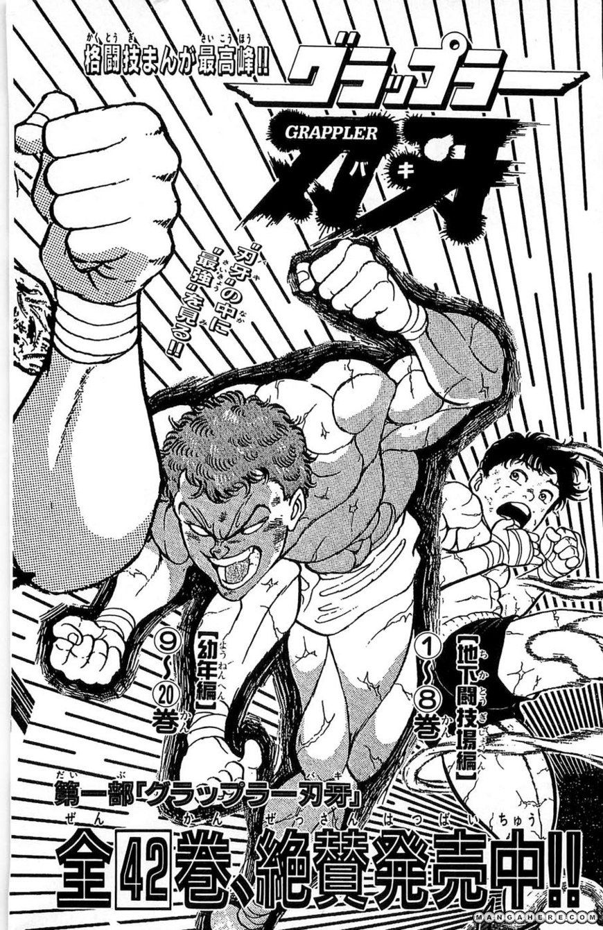 New Grappler Baki Chapter 276 #34