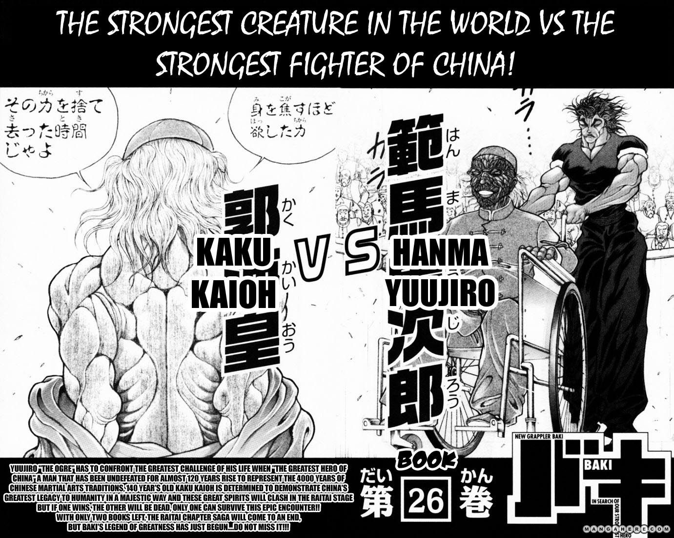 New Grappler Baki Chapter 223 #24