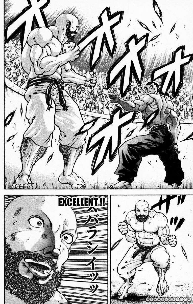 New Grappler Baki Chapter 217 #12