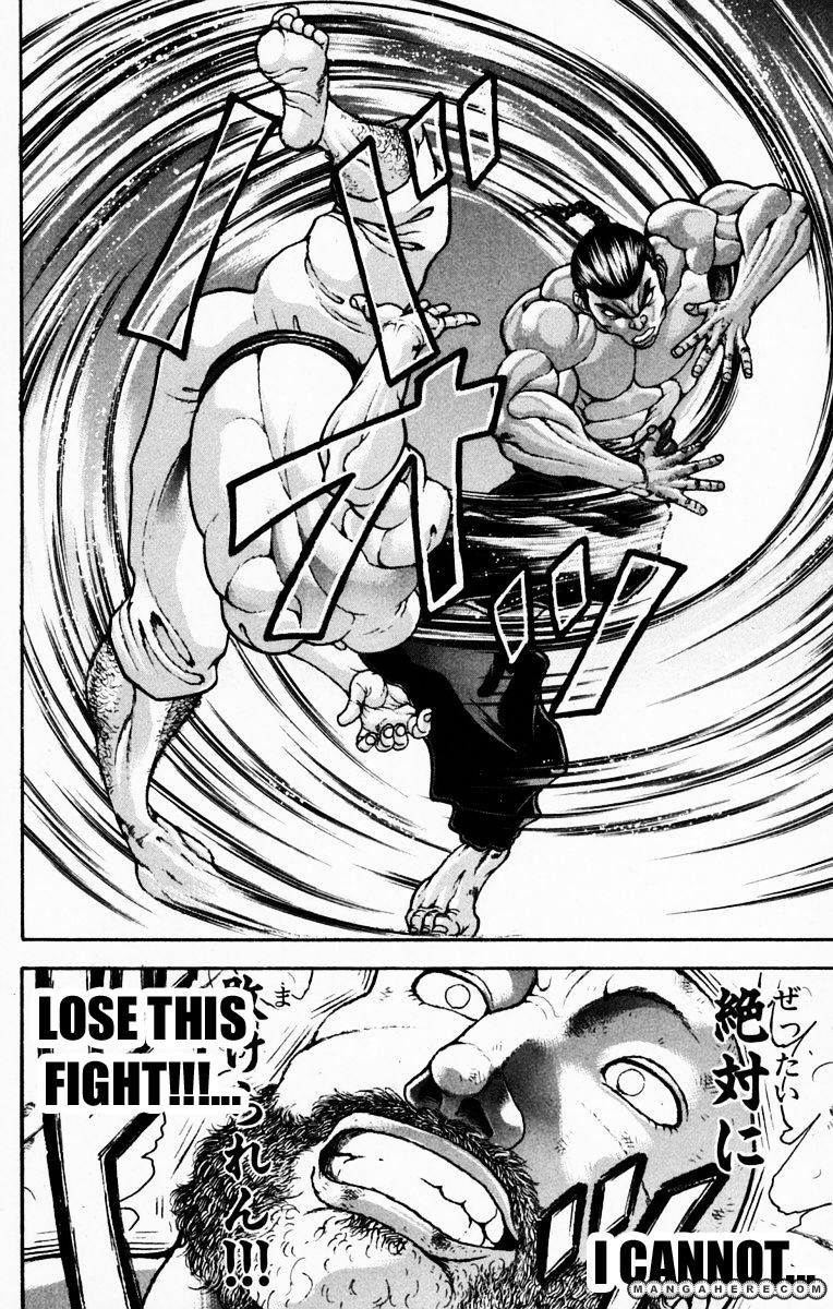 New Grappler Baki Chapter 217 #20