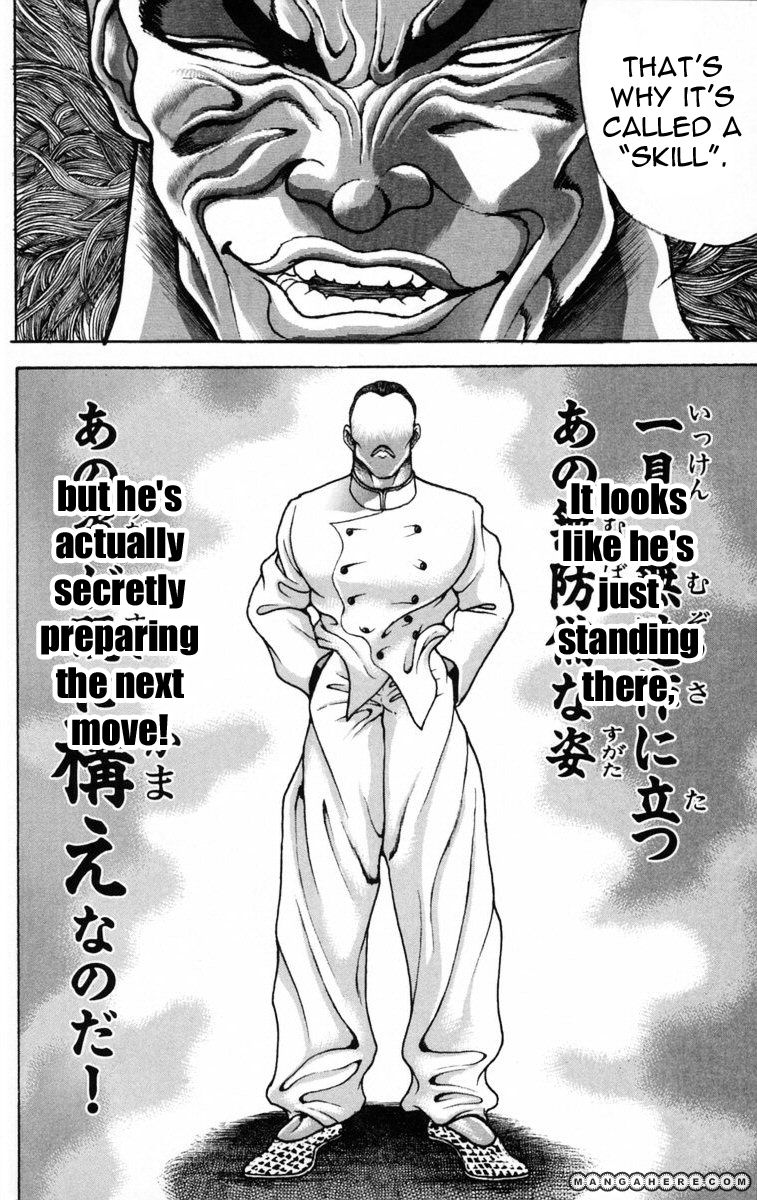 New Grappler Baki Chapter 208 #4