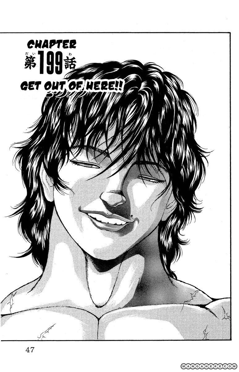 New Grappler Baki Chapter 199 #1