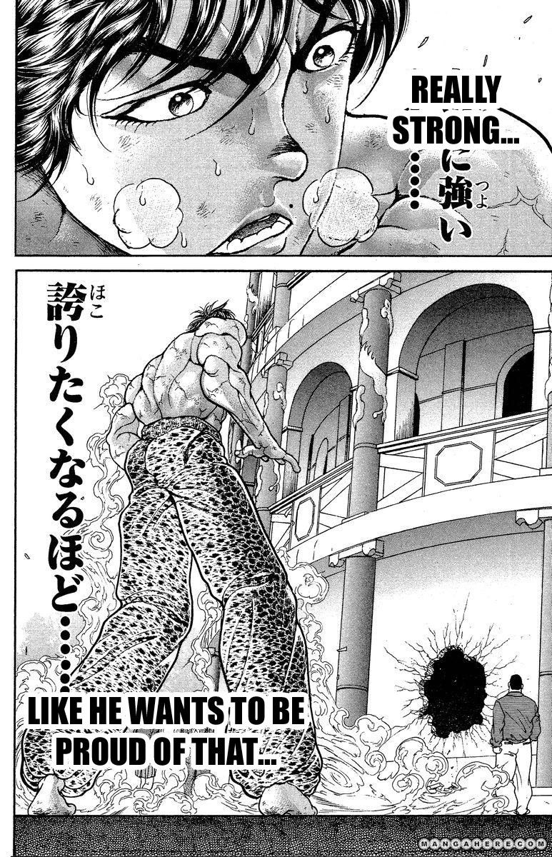 New Grappler Baki Chapter 199 #12