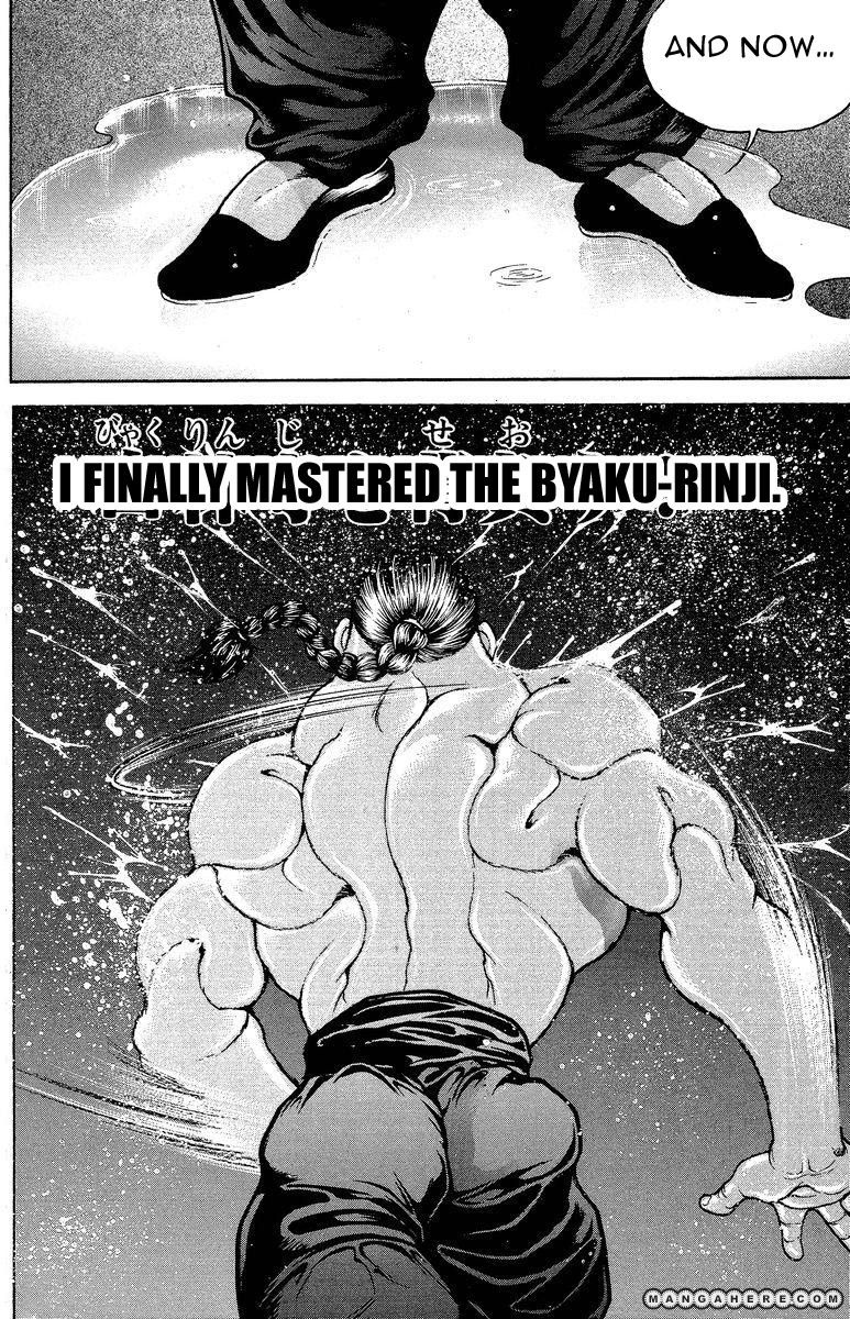 New Grappler Baki Chapter 199 #20