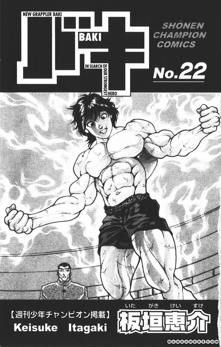 New Grappler Baki Chapter 188 #5