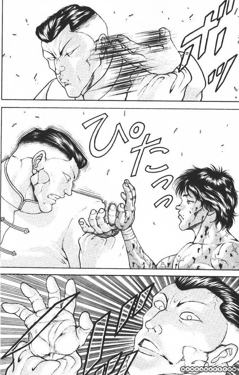 New Grappler Baki Chapter 188 #12