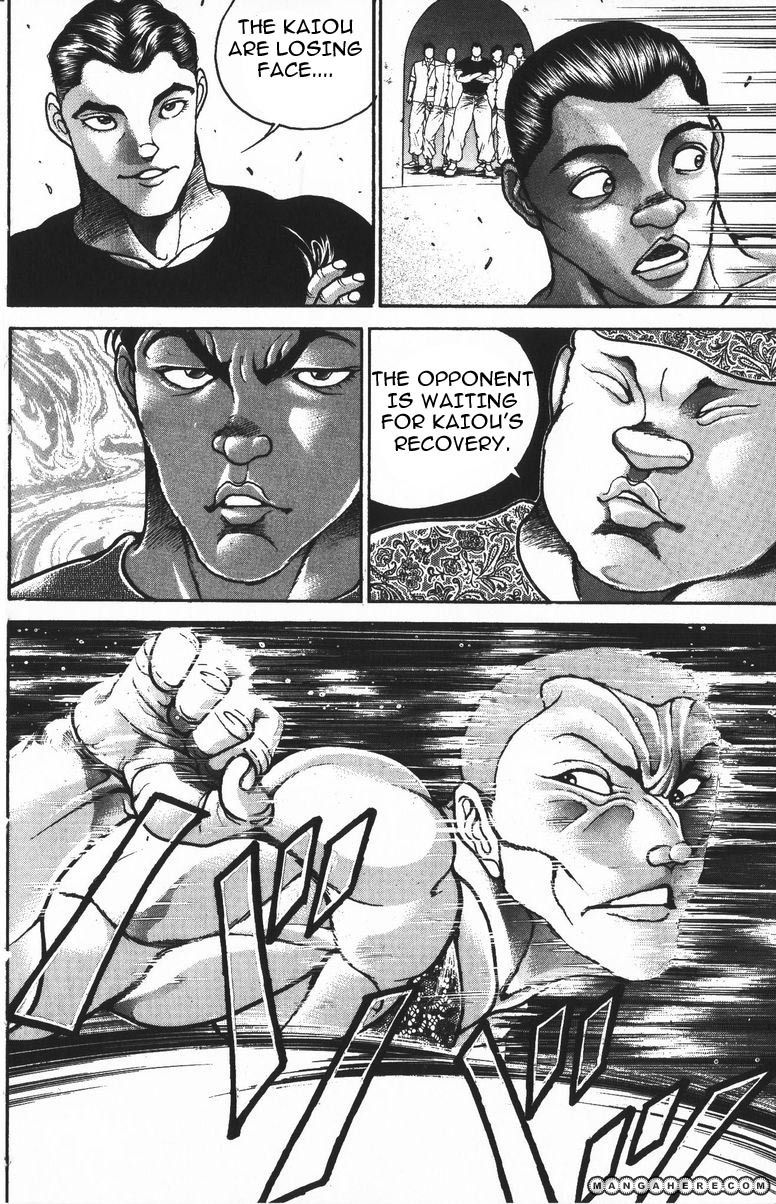 New Grappler Baki Chapter 183 #9