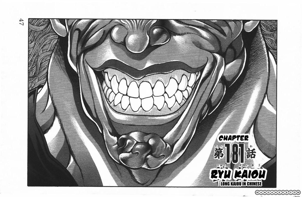 New Grappler Baki Chapter 181 #1