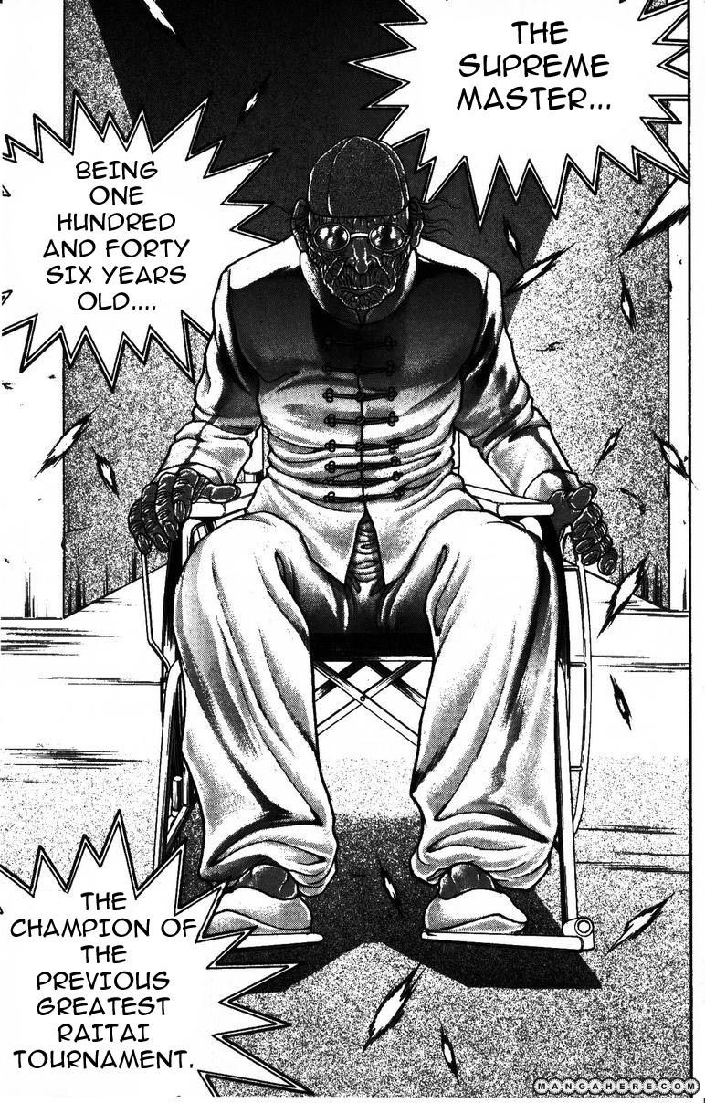 New Grappler Baki Chapter 178 #15