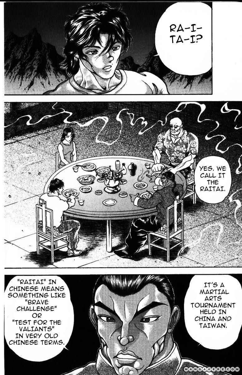 New Grappler Baki Chapter 174 #10