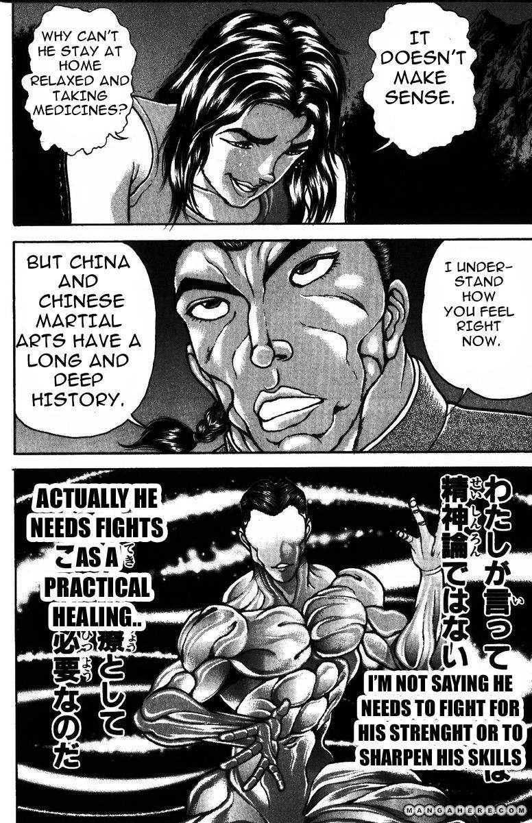 New Grappler Baki Chapter 174 #12