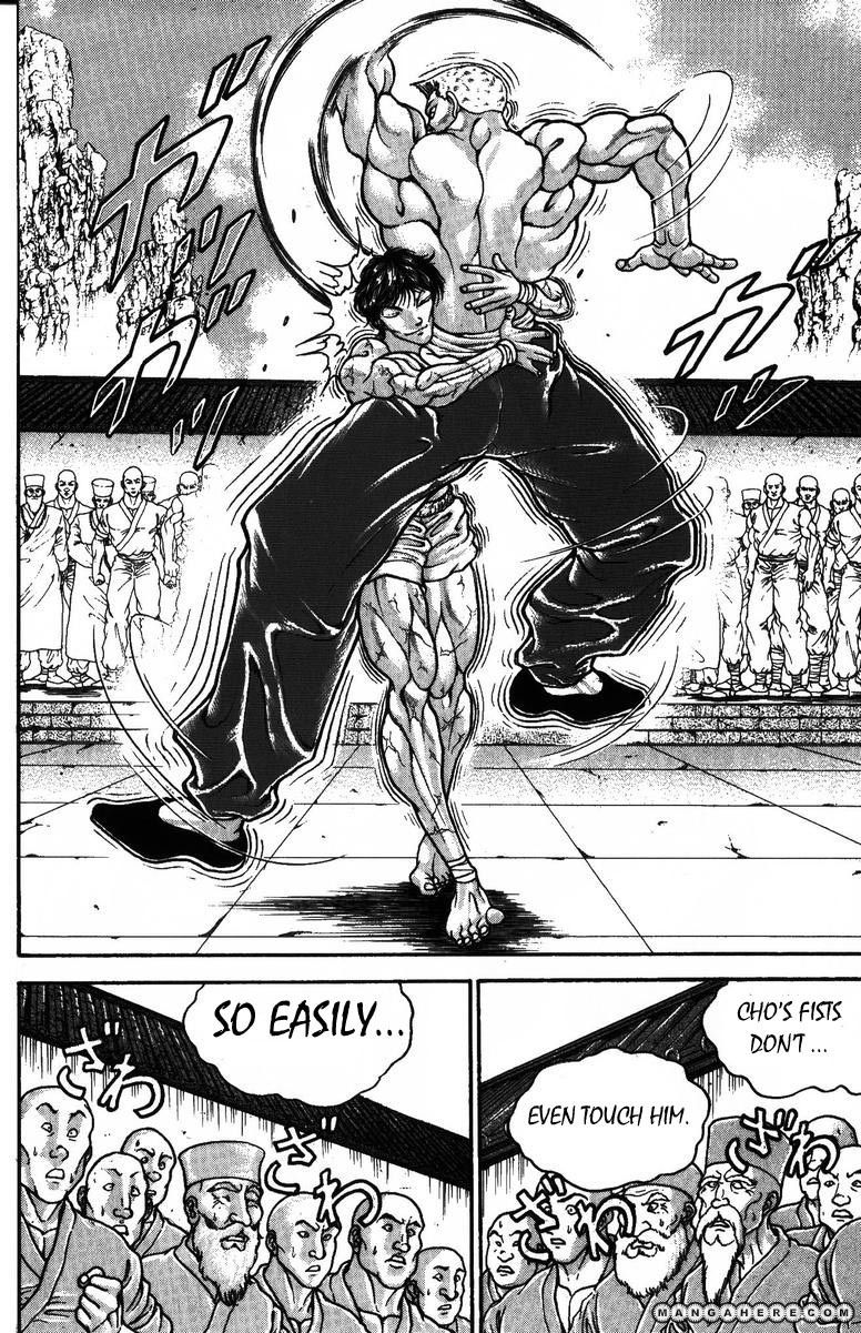 New Grappler Baki Chapter 173 #13