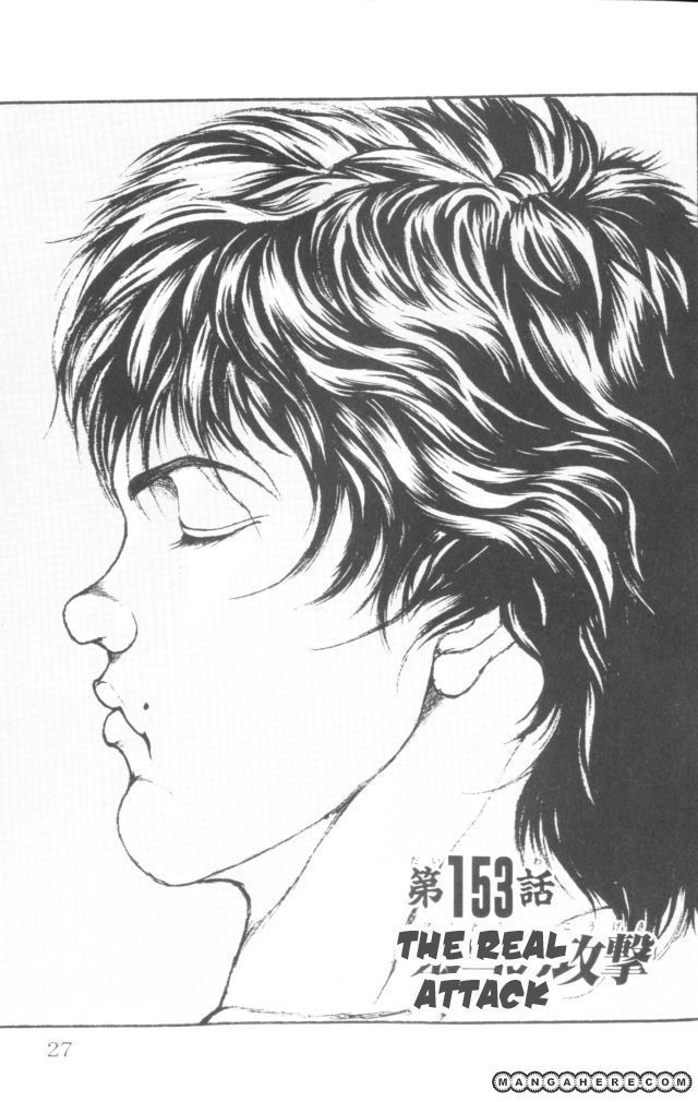 New Grappler Baki Chapter 153 #1