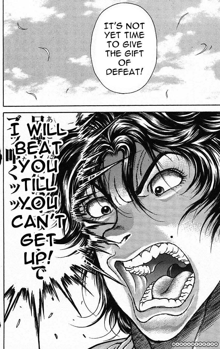 New Grappler Baki Chapter 136 #18