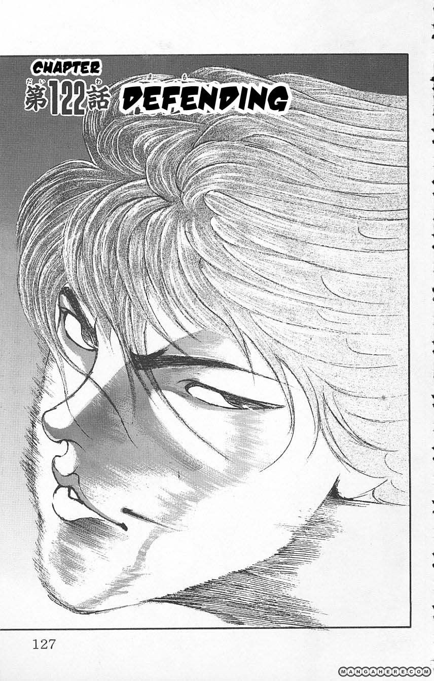 New Grappler Baki Chapter 122 #1