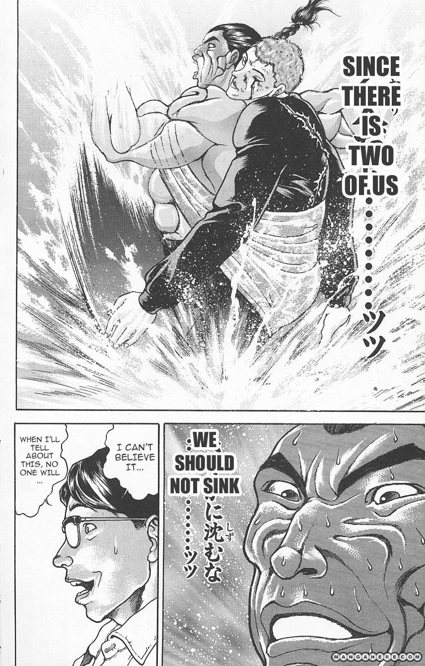 New Grappler Baki Chapter 122 #14