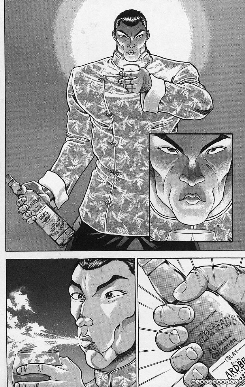 New Grappler Baki Chapter 118 #4