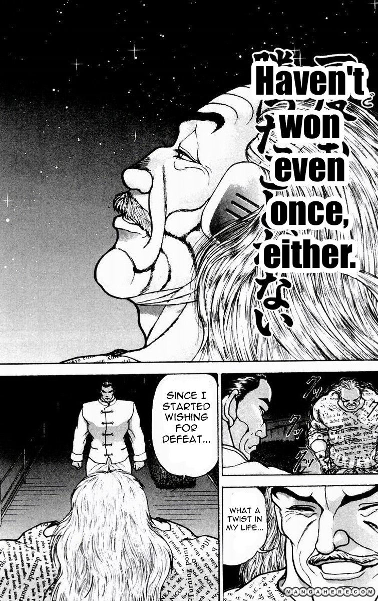 New Grappler Baki Chapter 82 #6