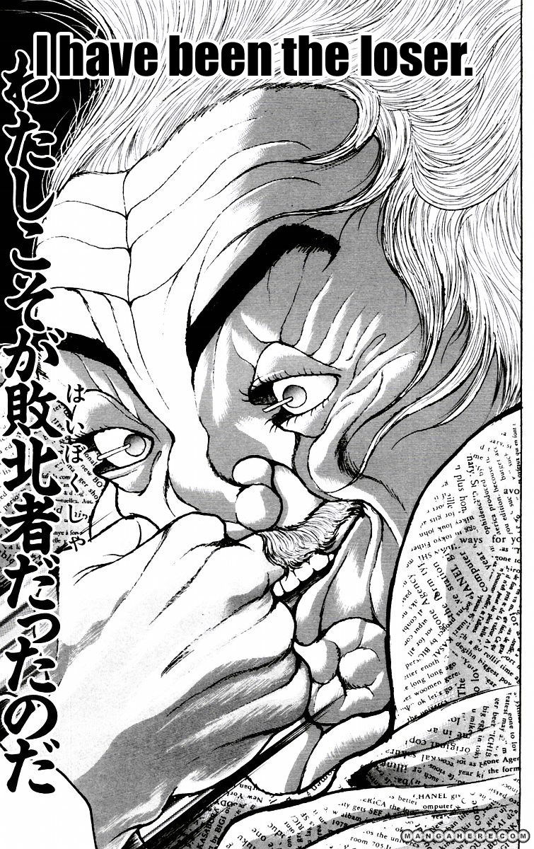 New Grappler Baki Chapter 82 #16