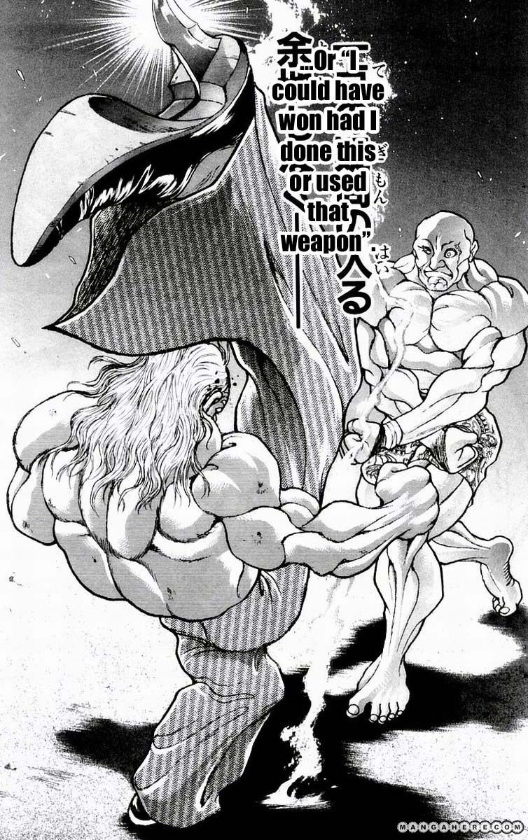 New Grappler Baki Chapter 77 #17