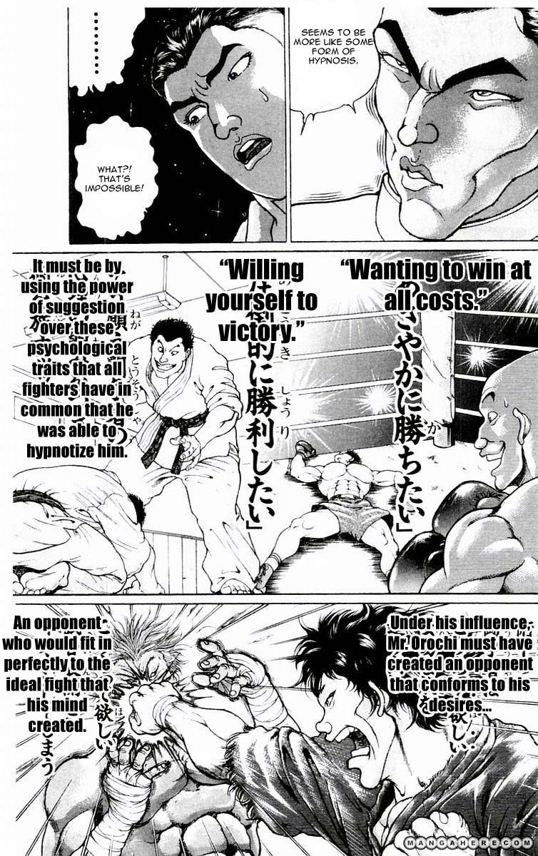 New Grappler Baki Chapter 76 #7