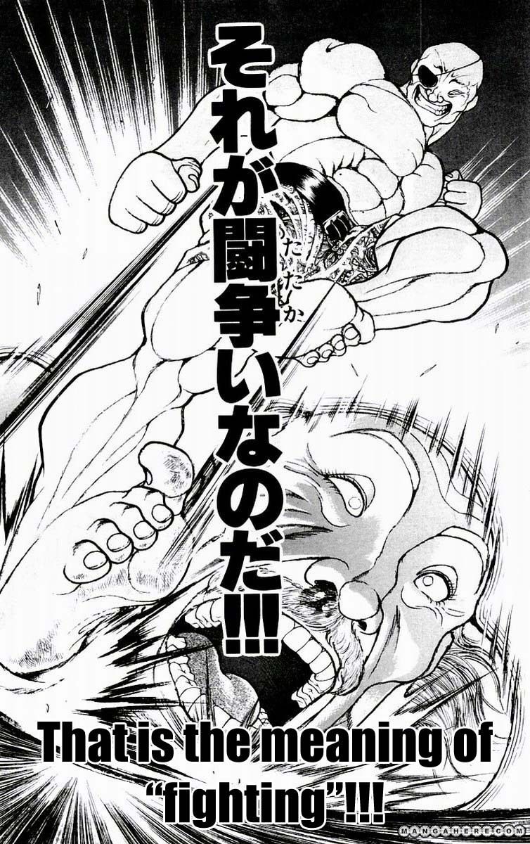 New Grappler Baki Chapter 76 #20