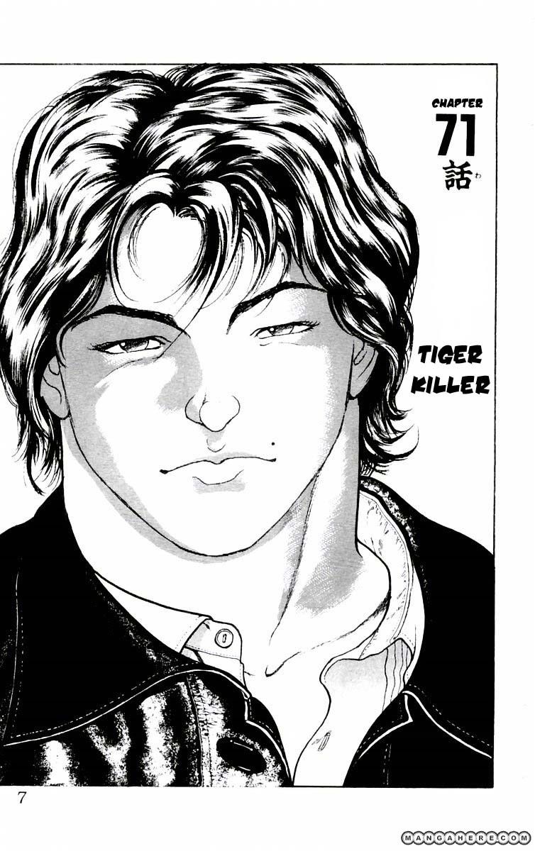 New Grappler Baki Chapter 71 #7