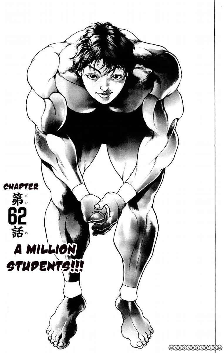 New Grappler Baki Chapter 62 #6