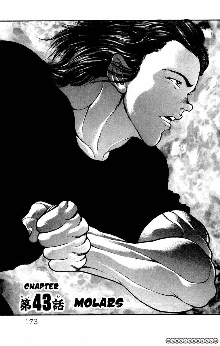 New Grappler Baki Chapter 43 #1