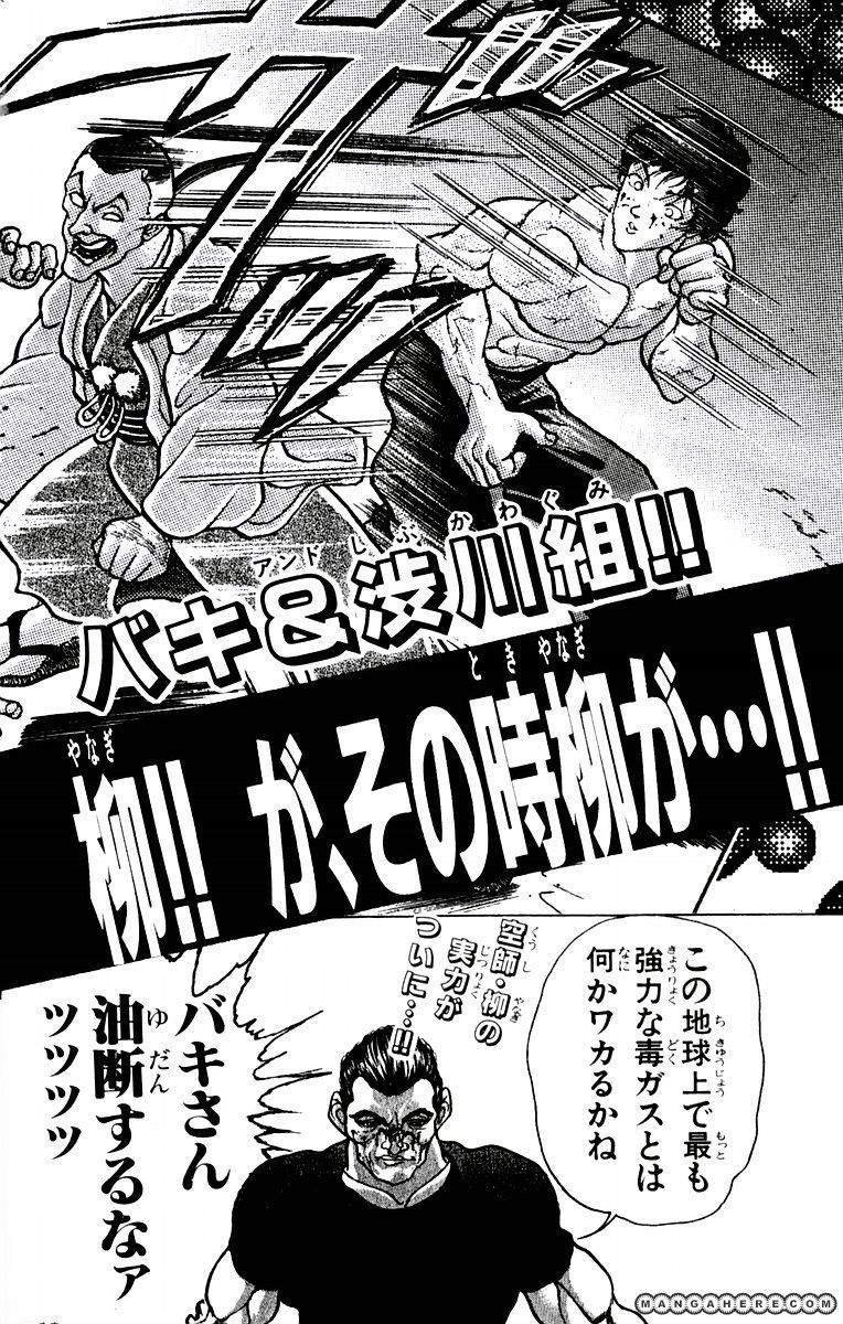 New Grappler Baki Chapter 43 #21